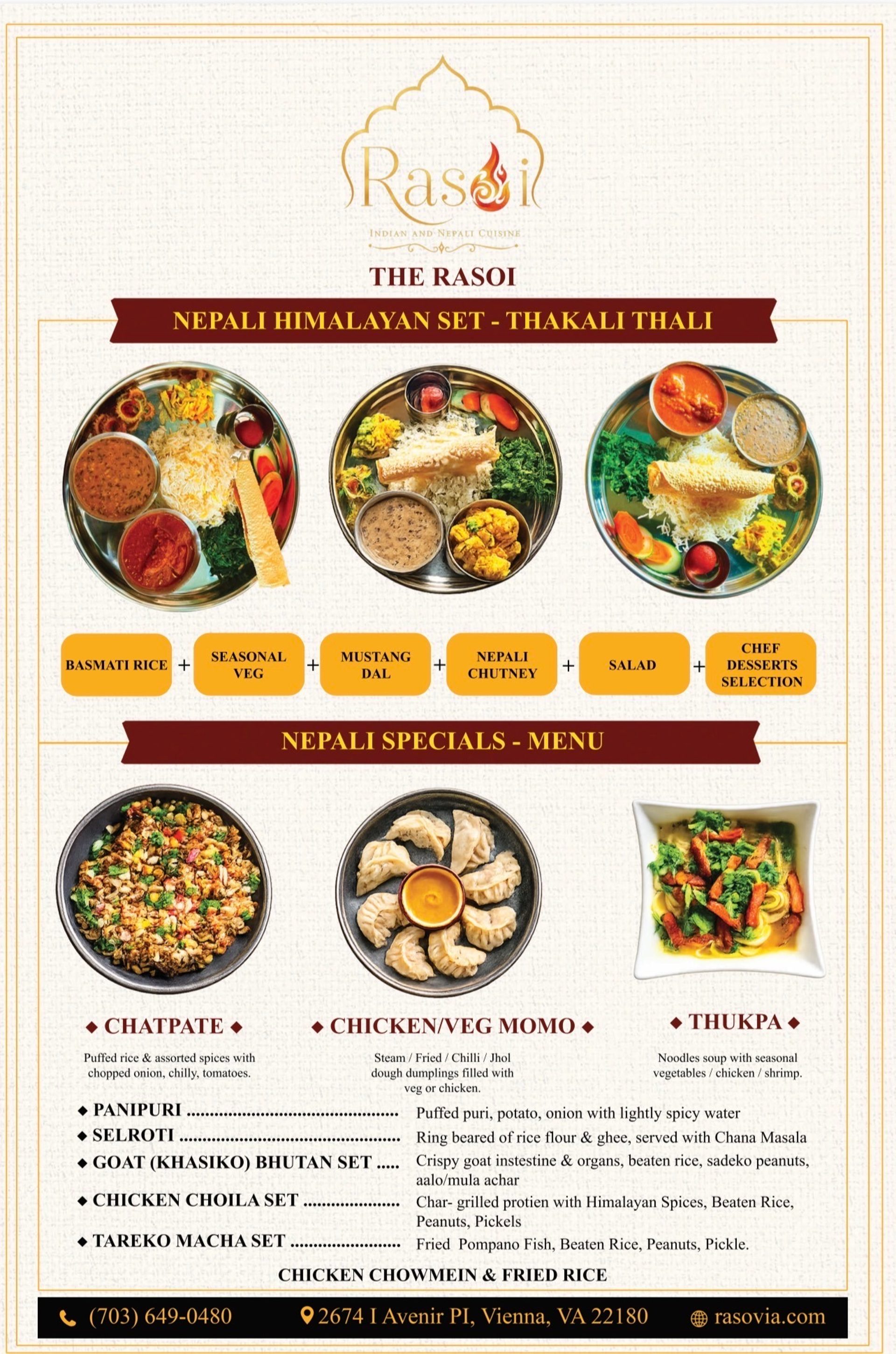 New Nepali Food Menu