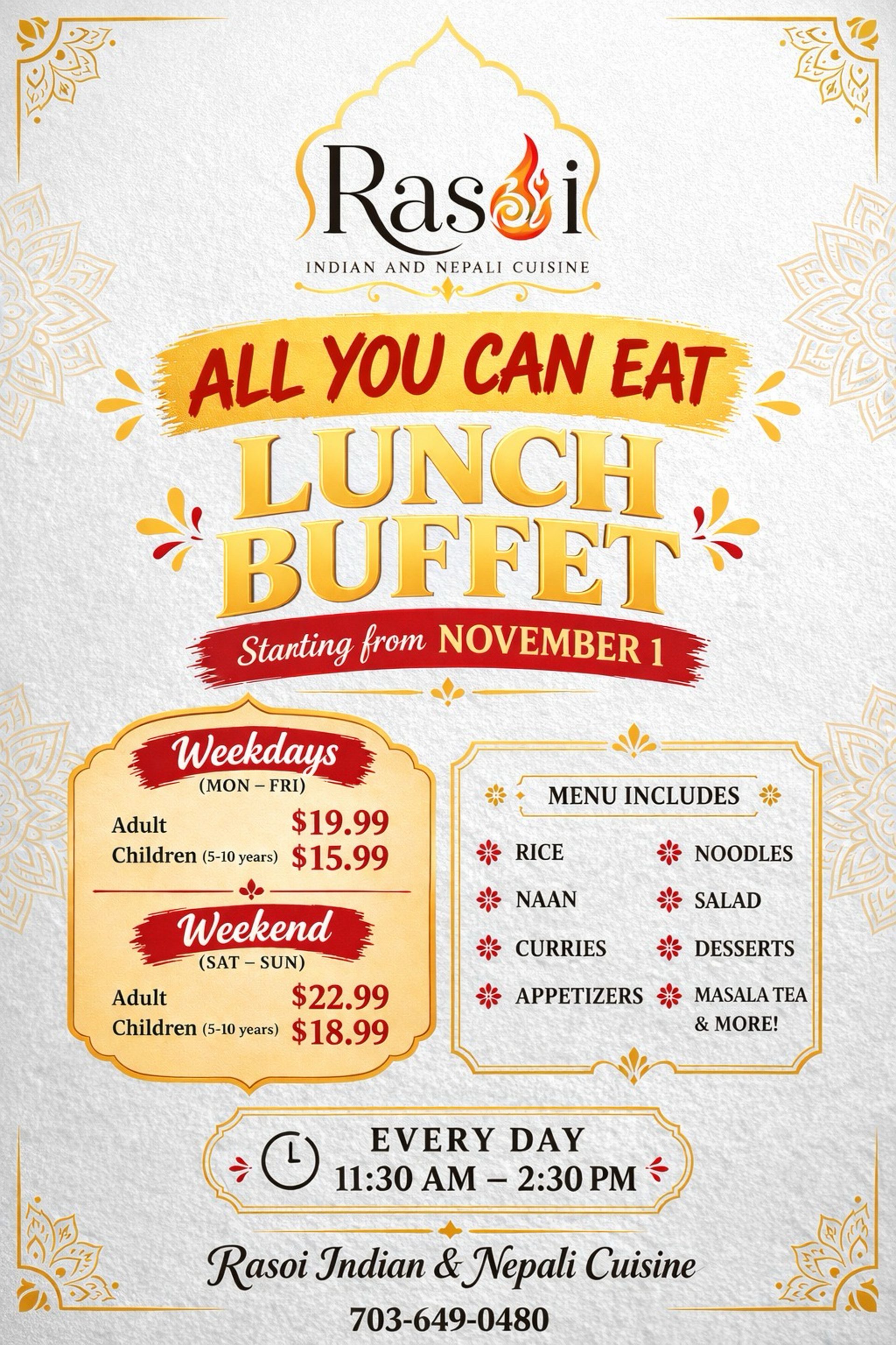 Lunch Buffet